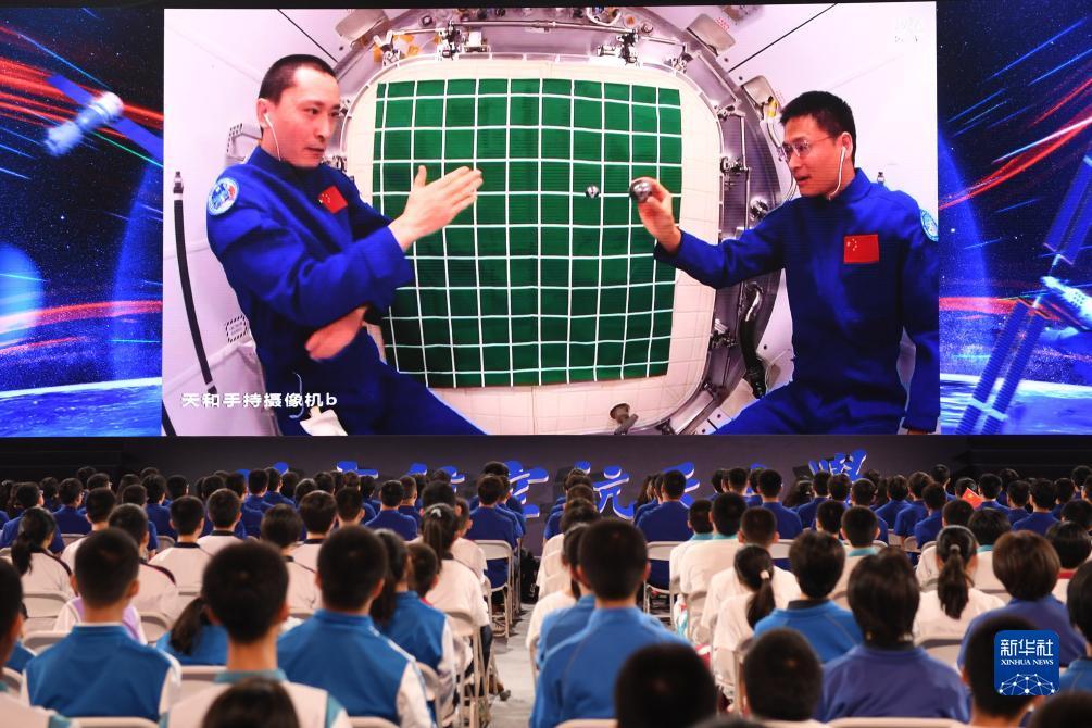 BBIN糖果派对